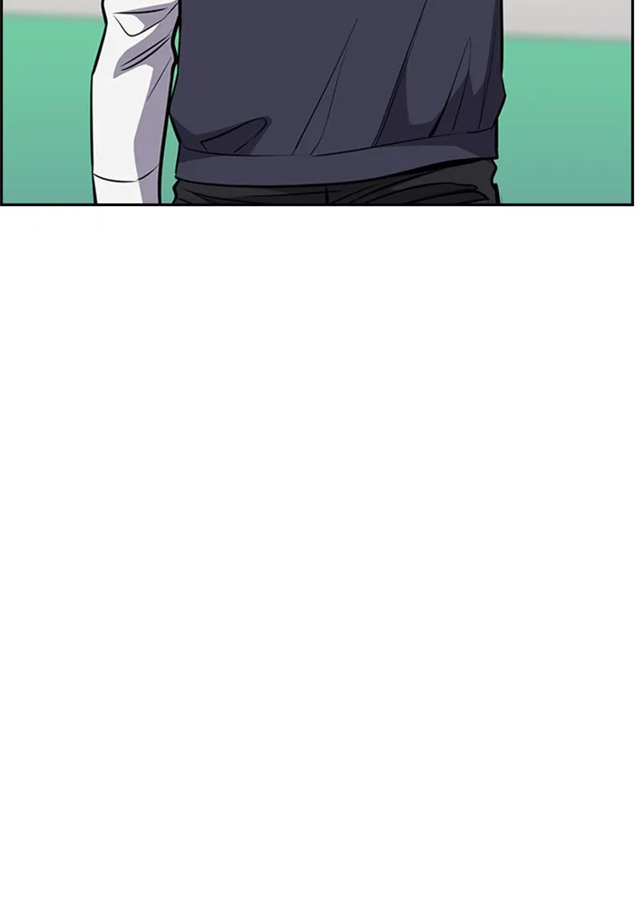 True Education Chapter 3 page 118
