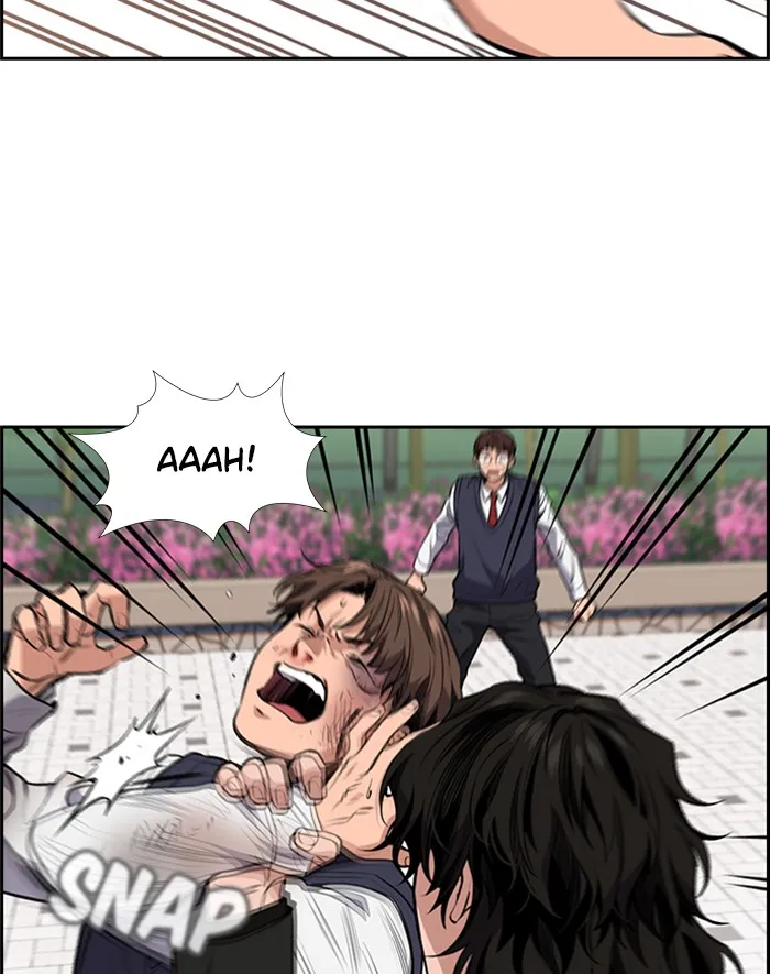 True Education Chapter 4 page 9
