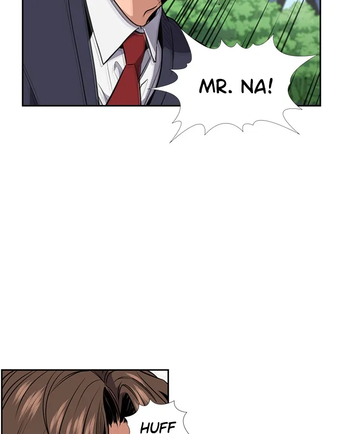 True Education Chapter 4 page 6