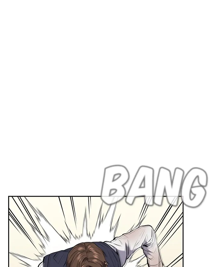 True Education Chapter 4 page 16