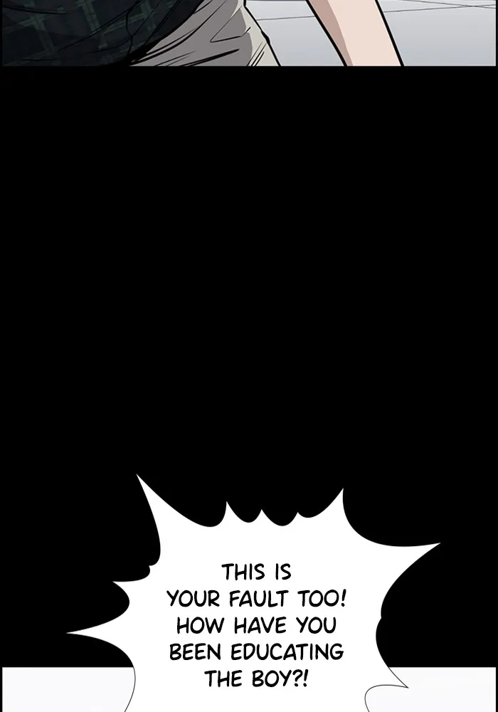 True Education Chapter 5 page 24