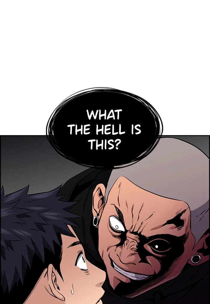 True Education Chapter 5 page 17