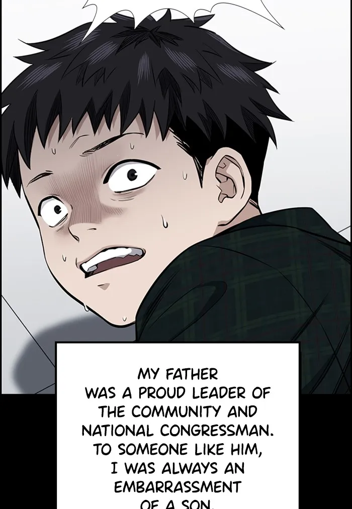 True Education Chapter 5 page 25