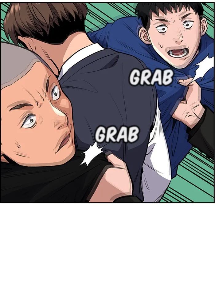 True Education Chapter 4 page 139