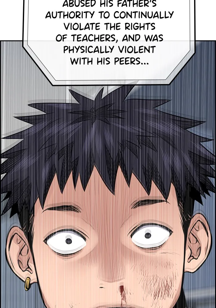 True Education Chapter 5 page 103