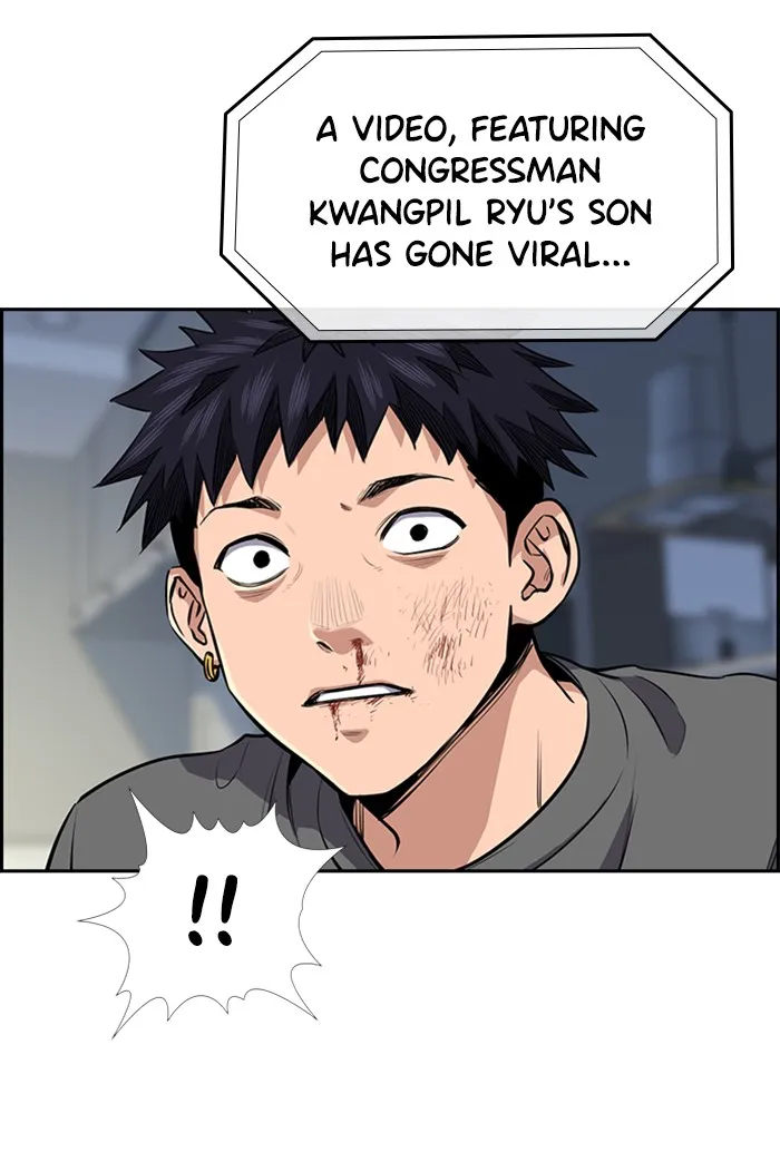 True Education Chapter 5 page 100