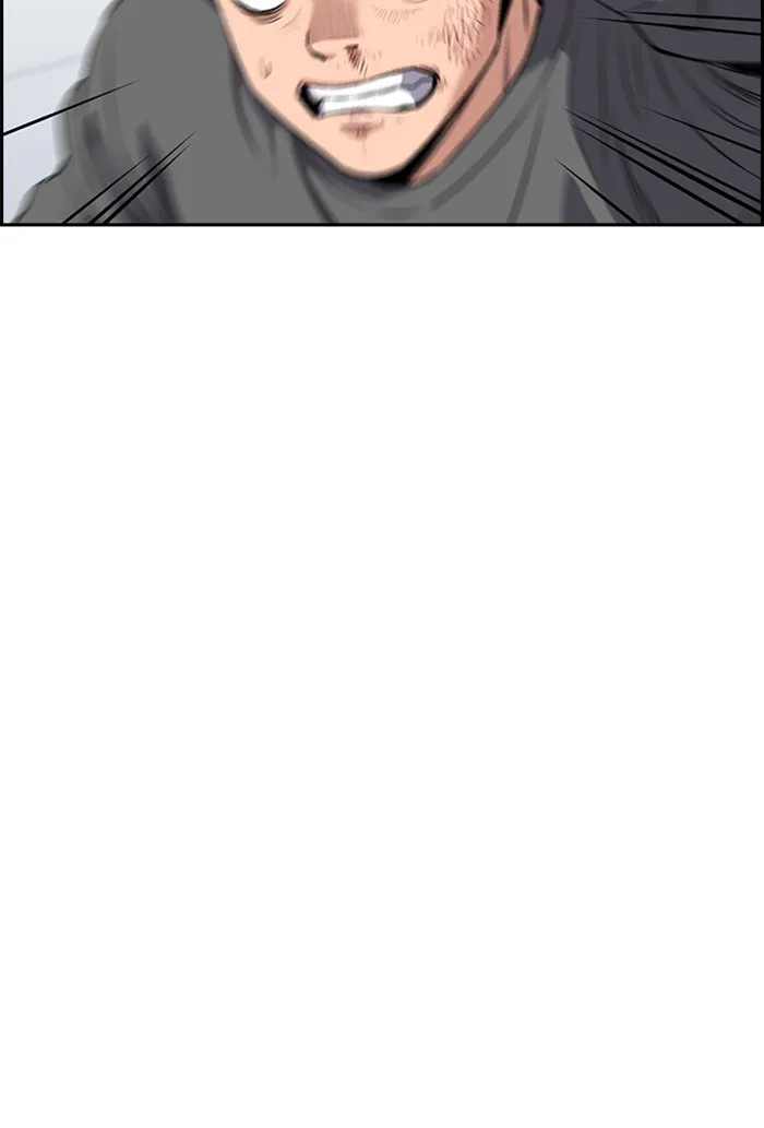 True Education Chapter 5 page 108