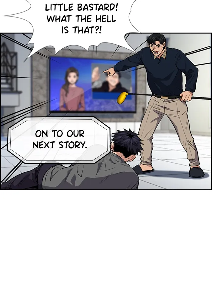 True Education Chapter 5 page 99