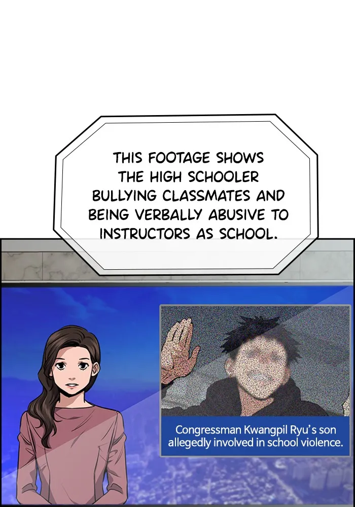 True Education Chapter 5 page 101