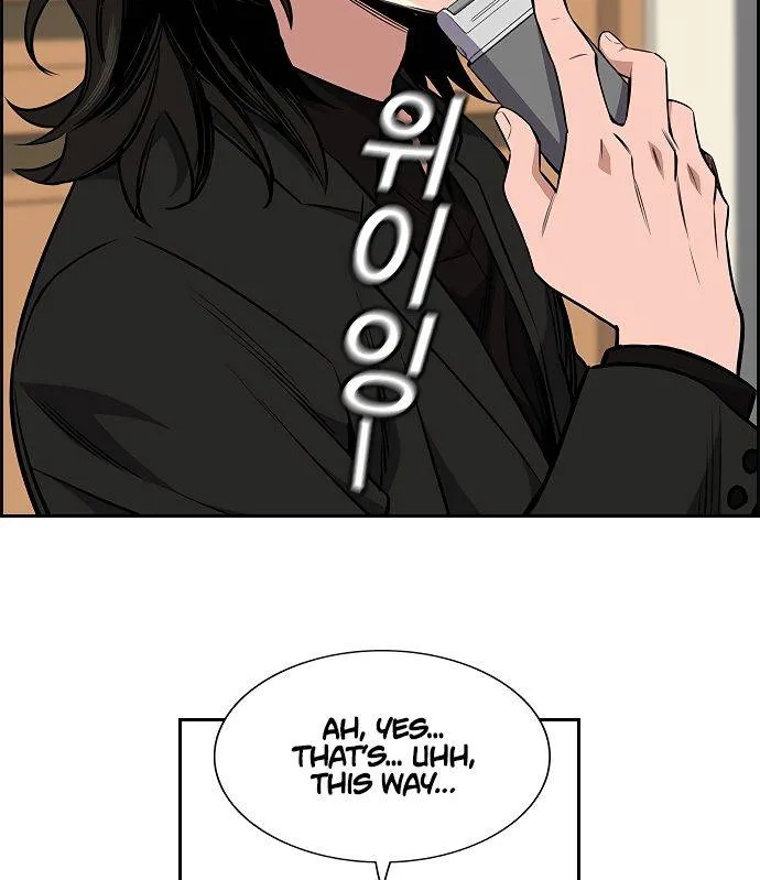 True Education Chapter 2 page 26