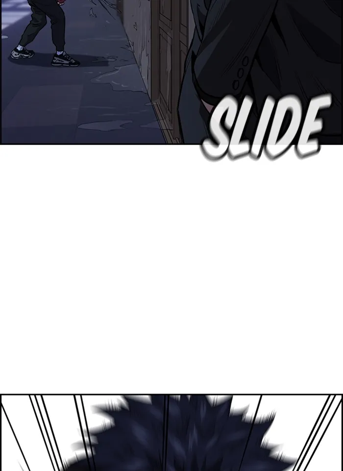 True Education Chapter 5 page 123