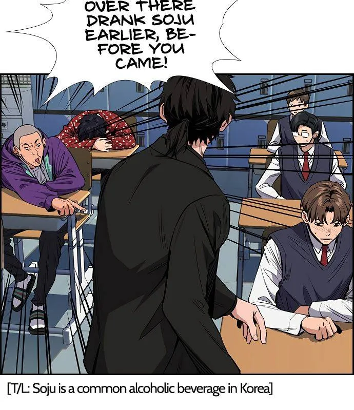 True Education Chapter 2 page 104