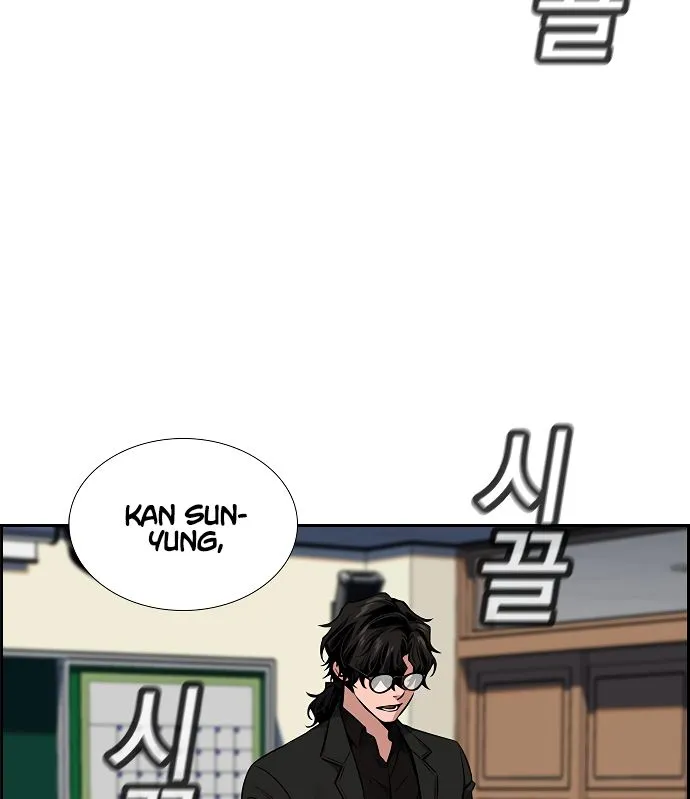 True Education Chapter 2 page 75