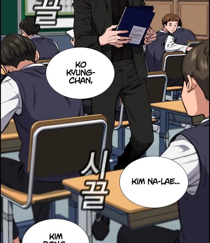 True Education Chapter 2 page 76