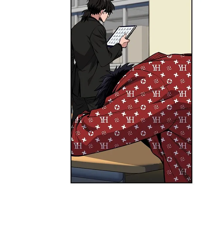 True Education Chapter 2 page 79