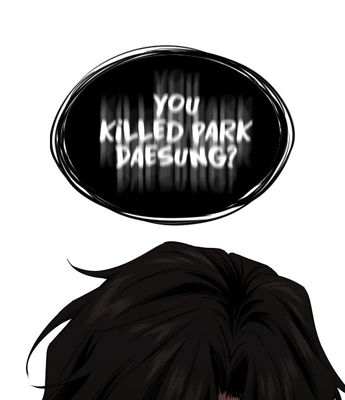 True Education Chapter 2 page 117