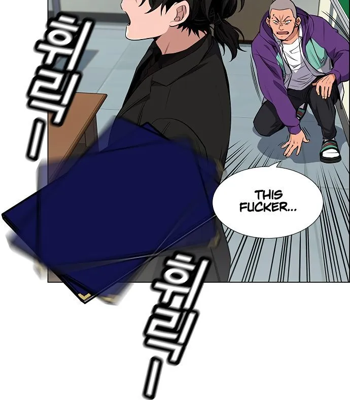 True Education Chapter 2 page 141