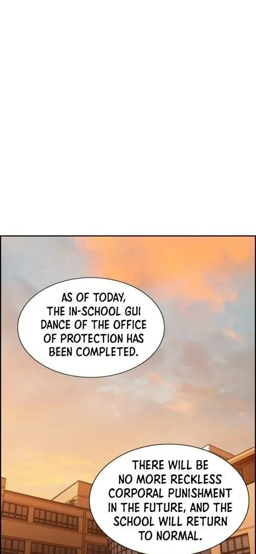 True Education Chapter 5.1 page 52