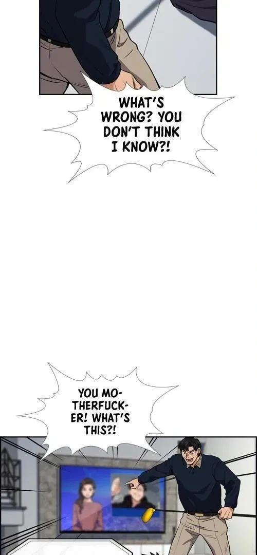 True Education Chapter 5.1 page 69