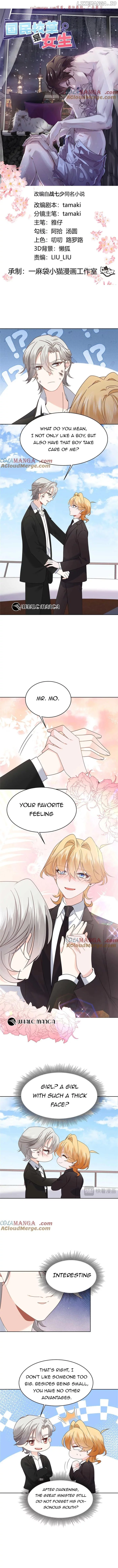 National School Prince Is A Girl Chapter 491 page 1
