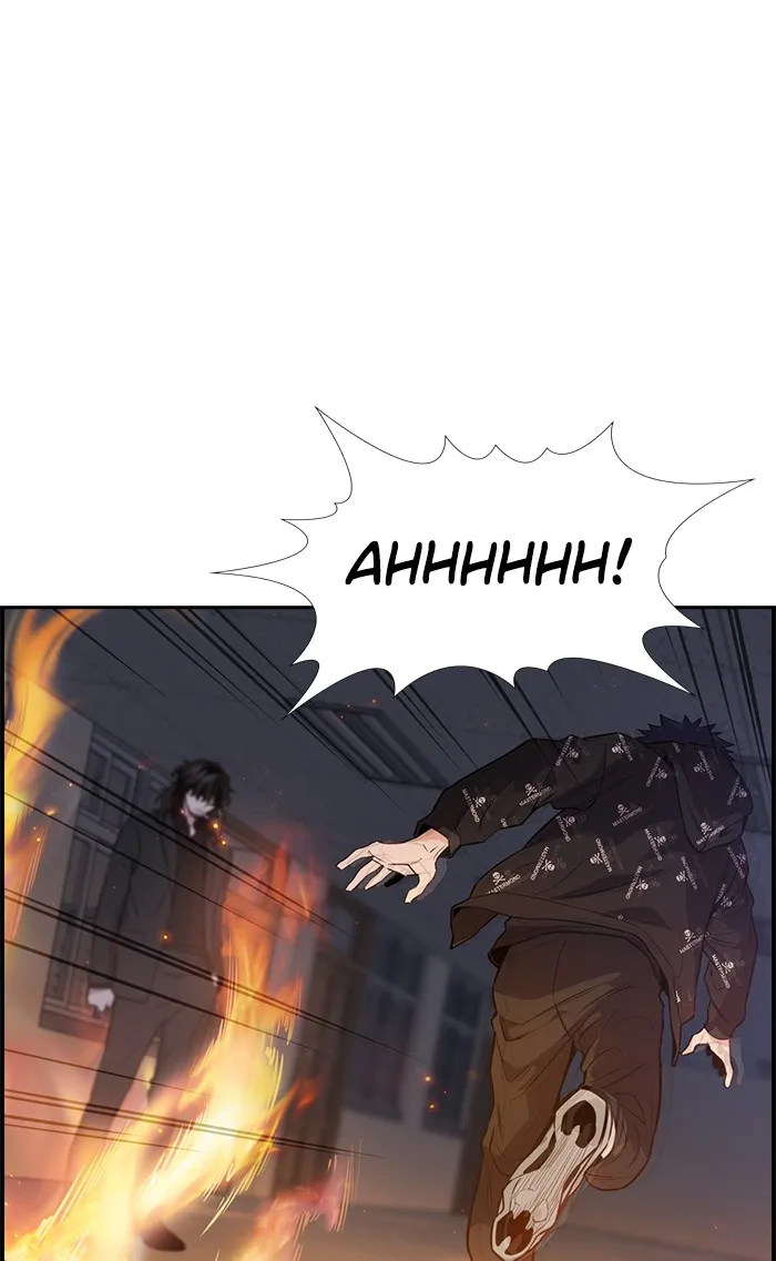 True Education Chapter 6 page 15