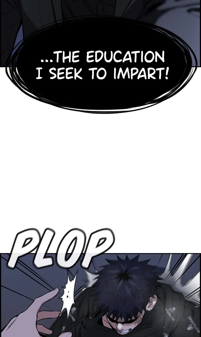 True Education Chapter 6 page 47