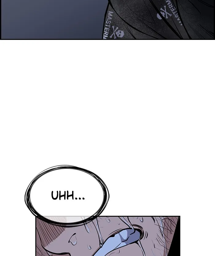 True Education Chapter 6 page 53