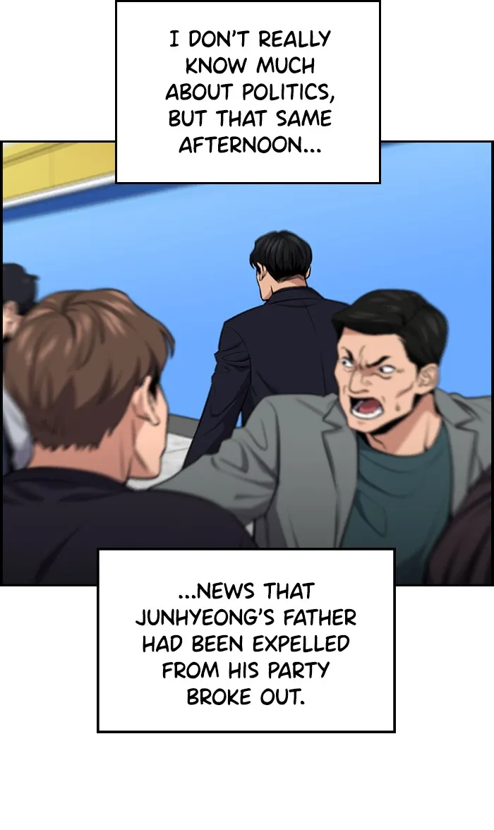 True Education Chapter 6 page 61