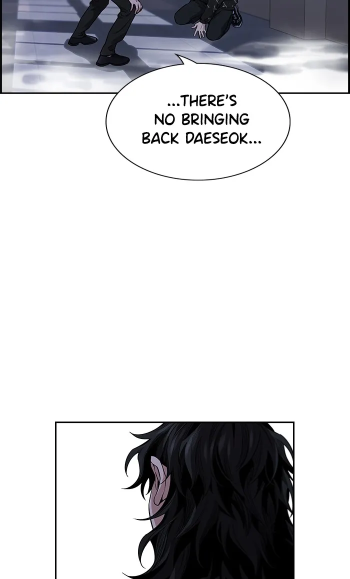 True Education Chapter 6 page 49