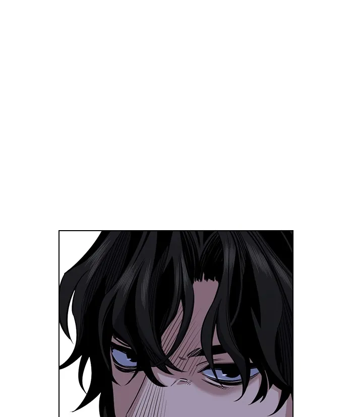 True Education Chapter 6 page 32