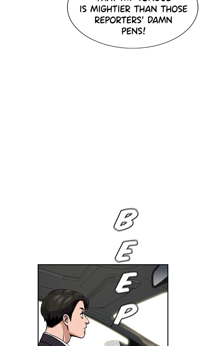 True Education Chapter 6 page 77