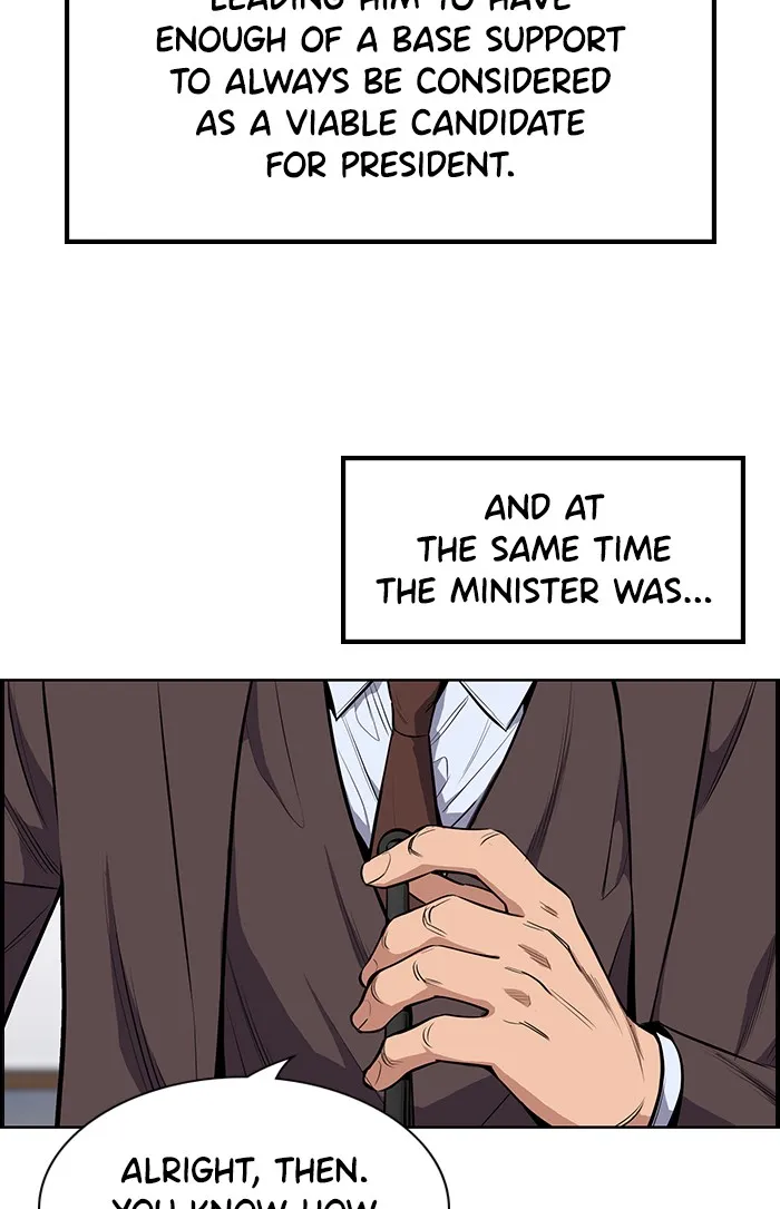 True Education Chapter 7 page 7