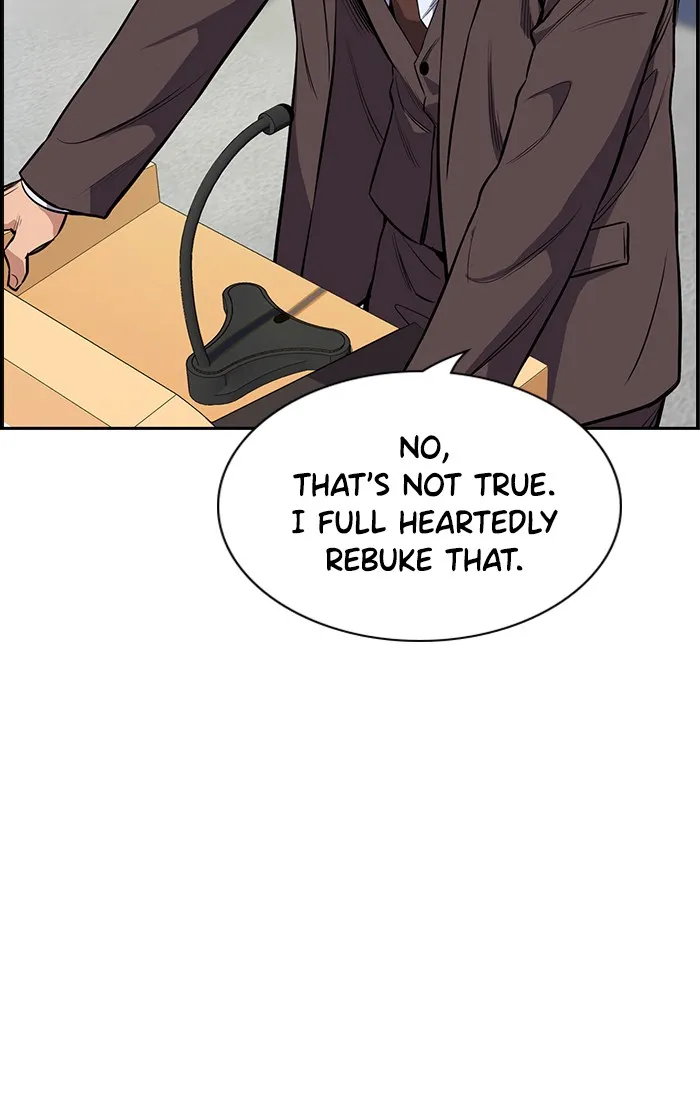 True Education Chapter 7 page 28