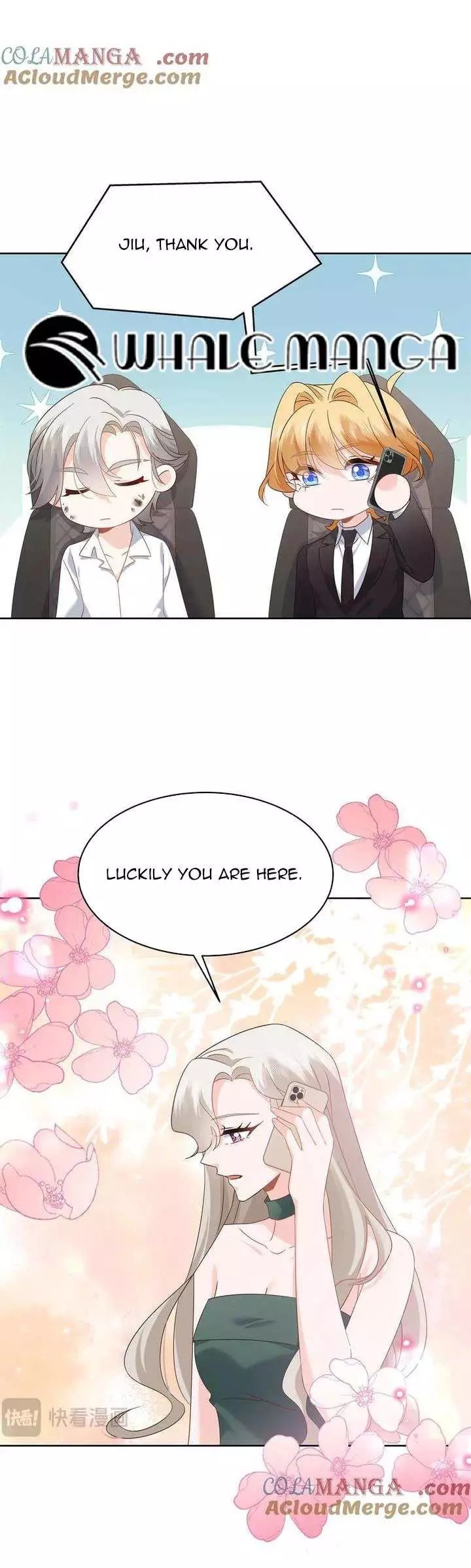 National School Prince Is A Girl Chapter 493 page 17