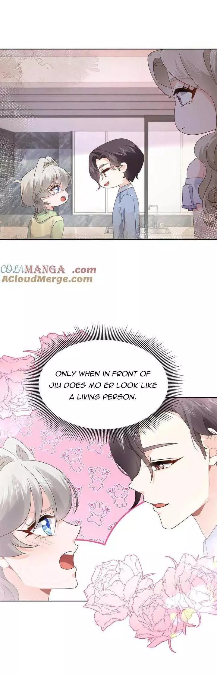 National School Prince Is A Girl Chapter 493 page 16