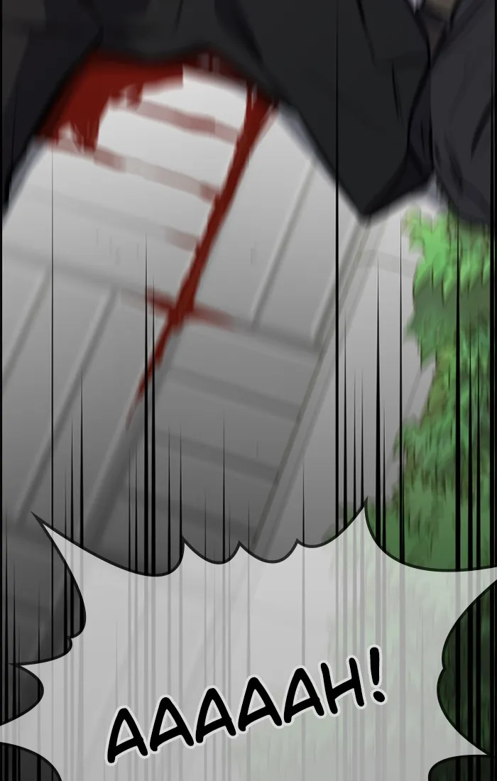 True Education Chapter 1 page 25