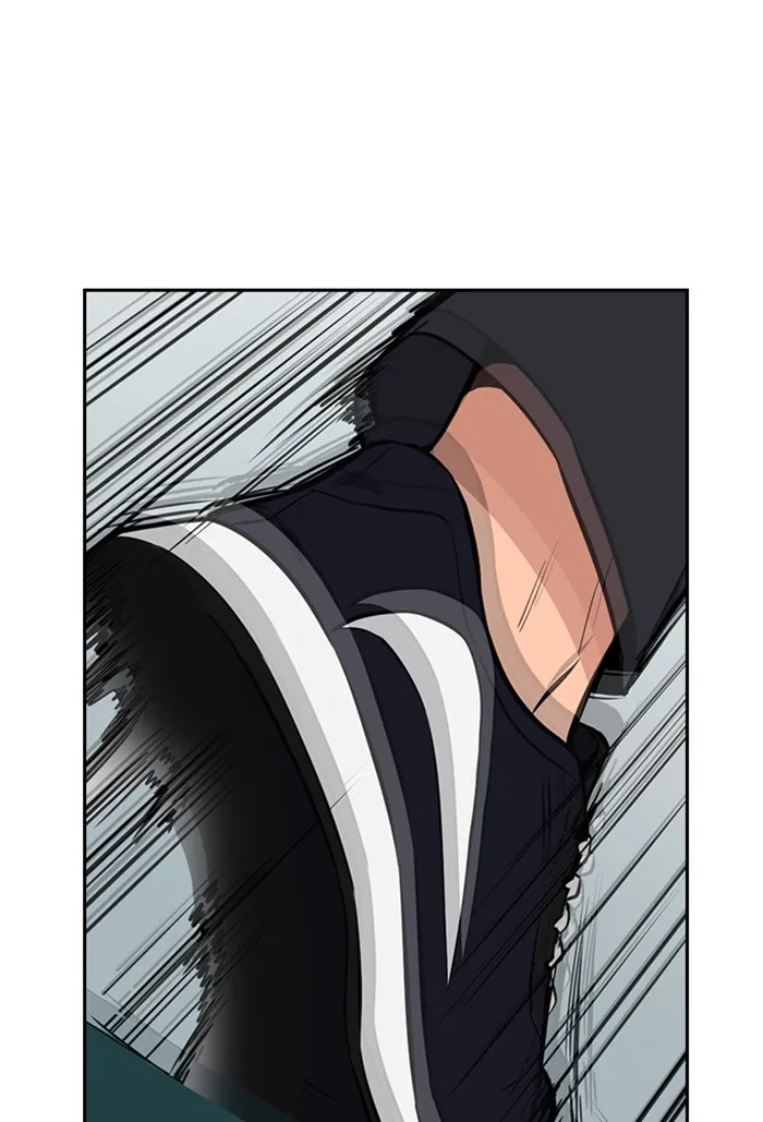 True Education Chapter 1 page 103