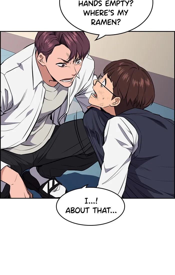 True Education Chapter 1 page 135