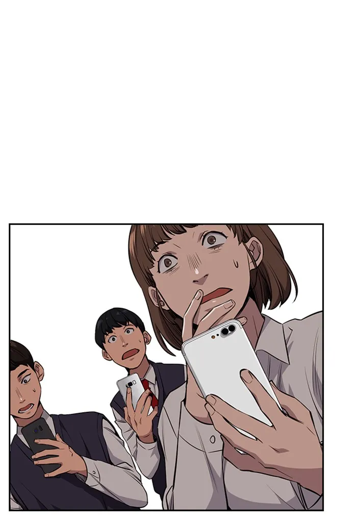 True Education Chapter 1 page 182