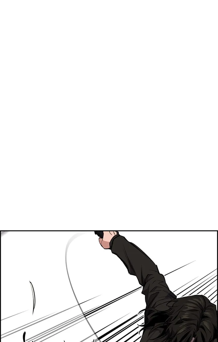 True Education Chapter 1 page 205