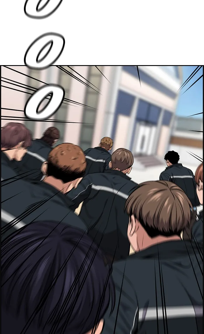 True Education Chapter 8 page 109