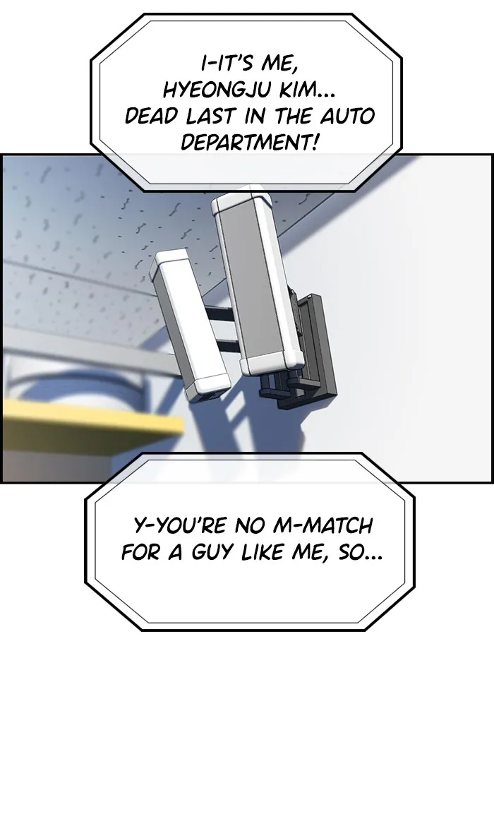 True Education Chapter 8 page 106