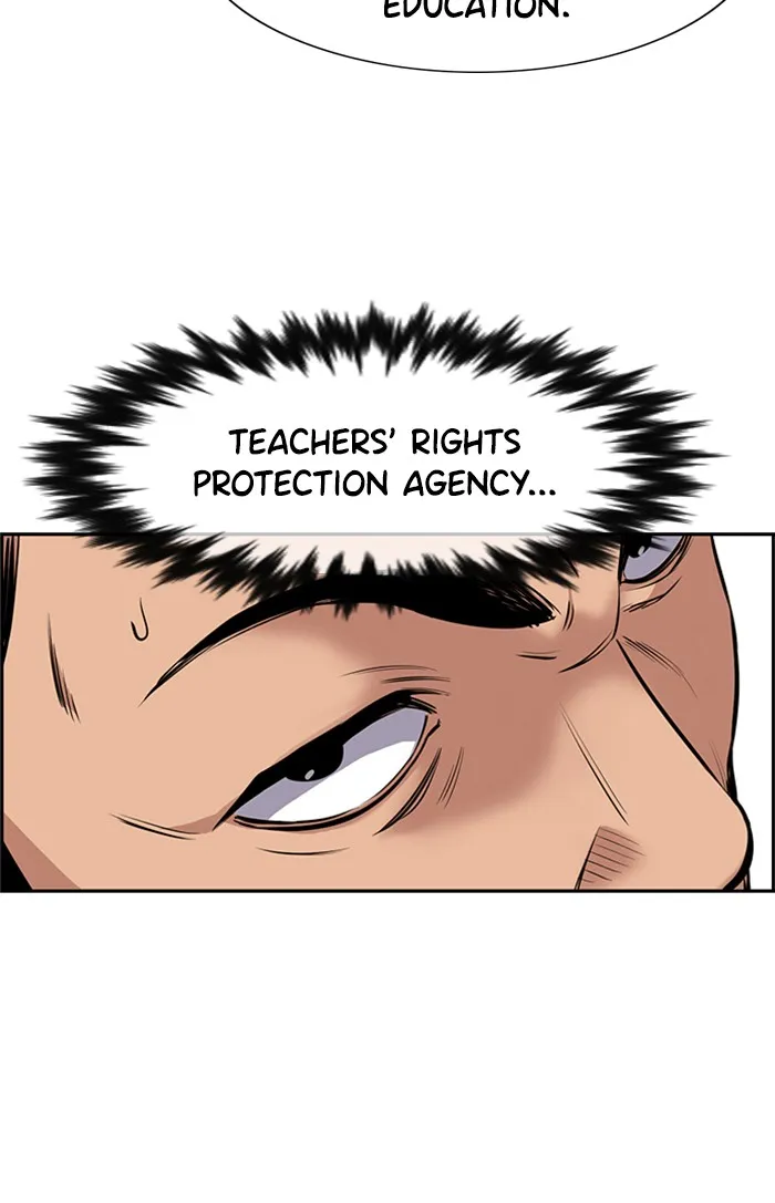 True Education Chapter 9 page 7