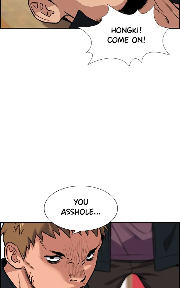 True Education Chapter 9 page 35