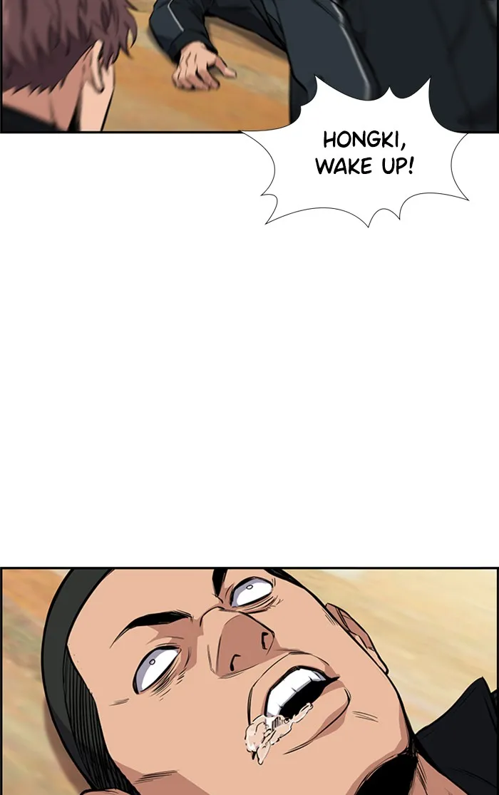 True Education Chapter 9 page 34