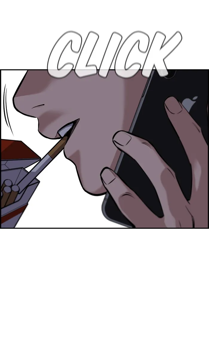 True Education Chapter 10 page 5
