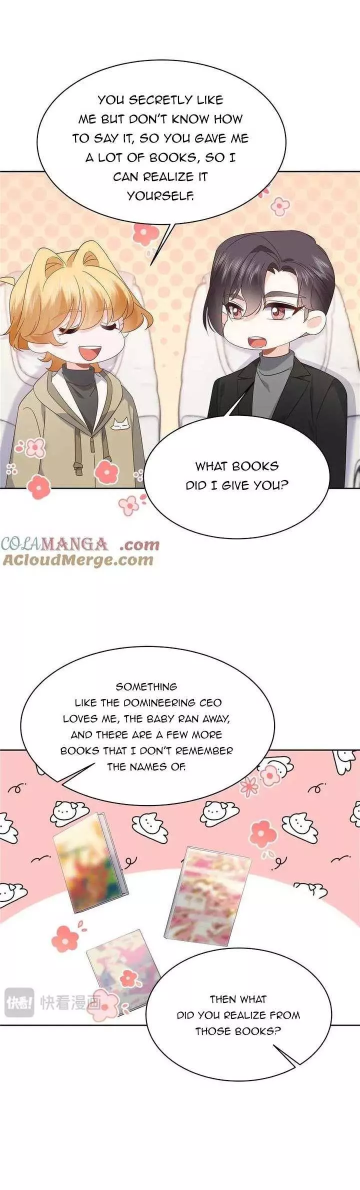National School Prince Is A Girl Chapter 497 page 9