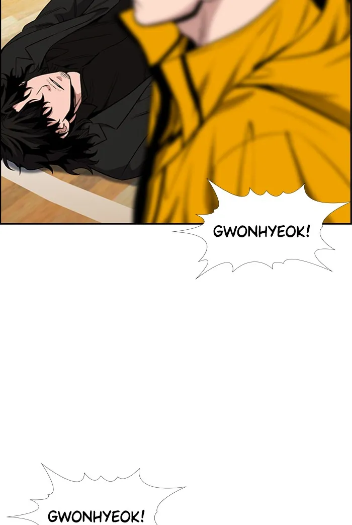 True Education Chapter 11 page 46