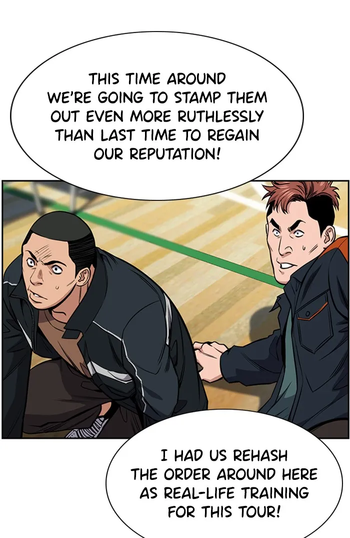 True Education Chapter 11 page 71