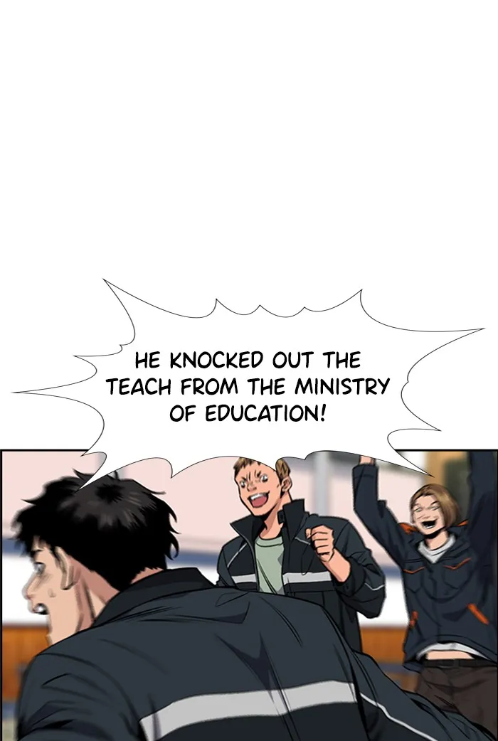 True Education Chapter 11 page 44
